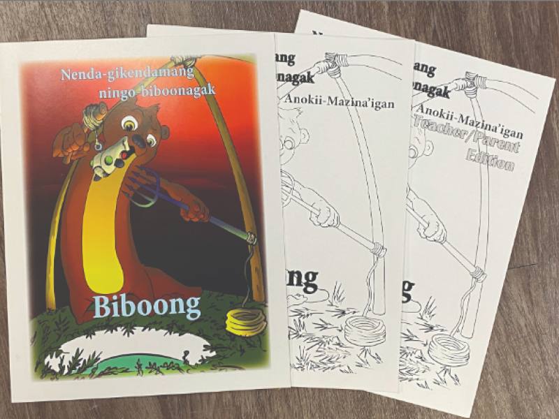 Biboong Language Bundle