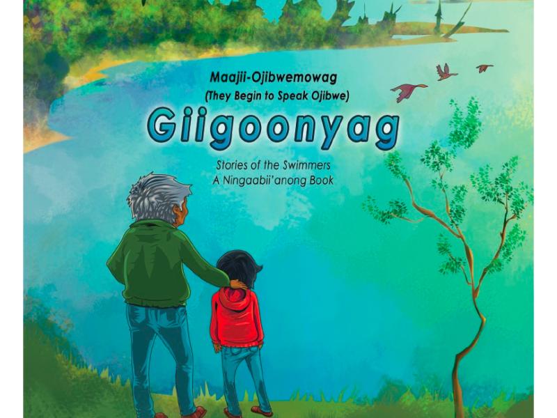 Giigoonyag