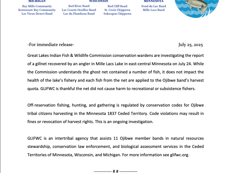 July 25 Press Release