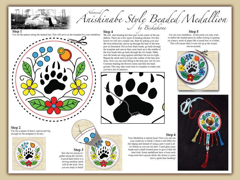 photo of medallion downloadable