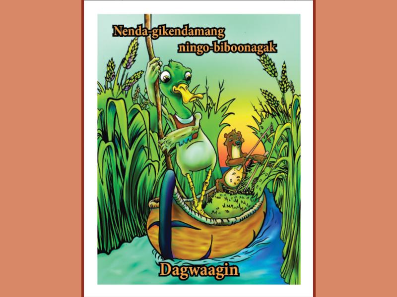 Dagwaagin Storybook cover