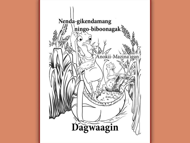 Dagwaagin Workbook cover