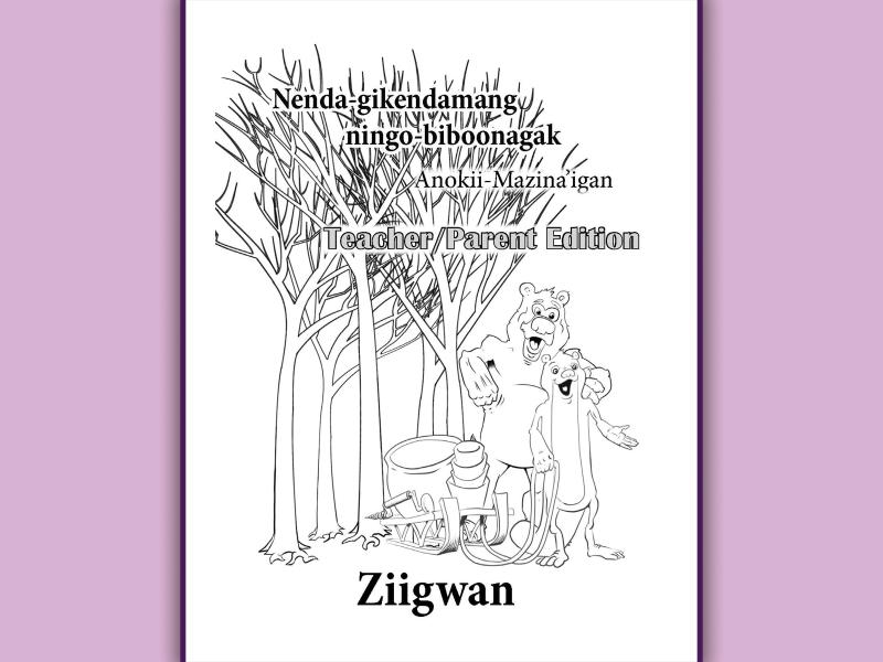 Ziigwan Teacher/Parent Guide cover