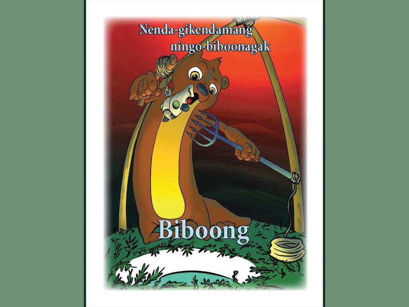 biboon storybook cover
