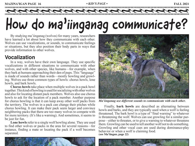 Fall 2021 Kid_s Page