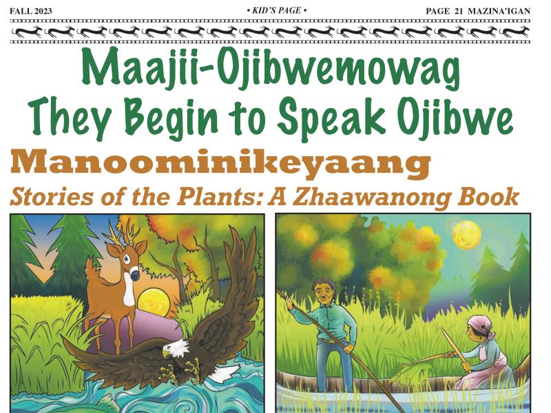 Fall 2023 Kid_s Page