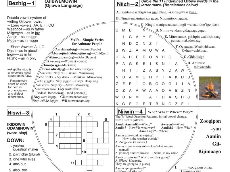 Winter 2022 Language Page