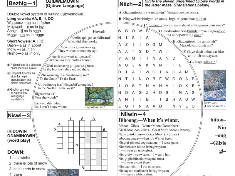Winter 2023-24 Language Page