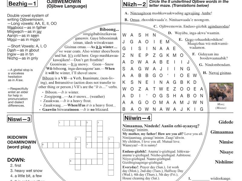 Winter 2025-26 Language Page