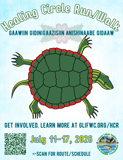final HCR flyer