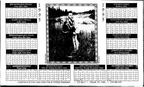 1995 Calendar Cover
