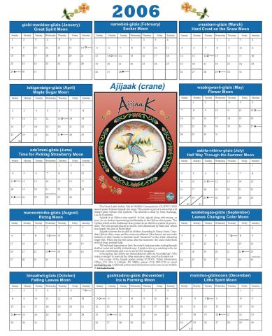 2006 Calendar Cover