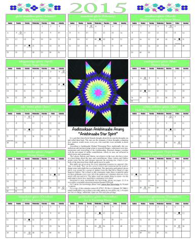2015 Phenology Calendar Cover