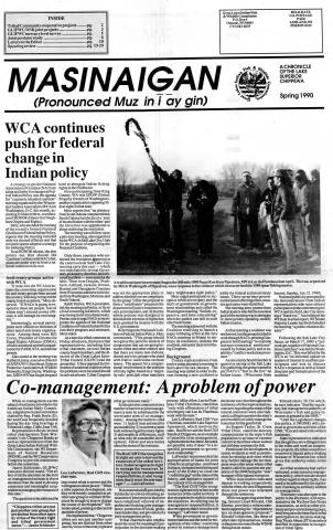 1990 Ziigan cover