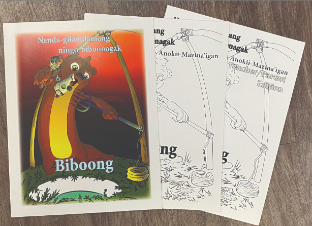 Biboong Language Bundle