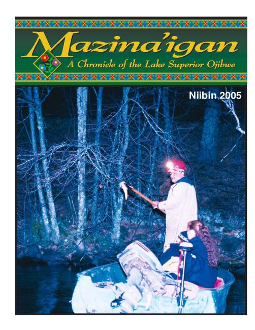 2005 Niibin (Summer) Mazina'igan Cover