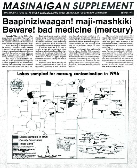 1997 Ziigwan (Spring) Supplement Mazina'igan Cover