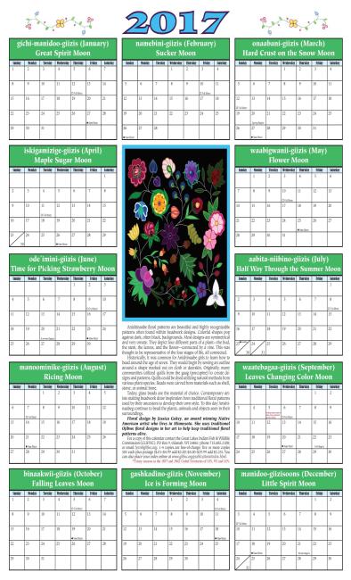 2017 Phenology Calendar Cover