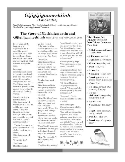 Chickadee pg 1