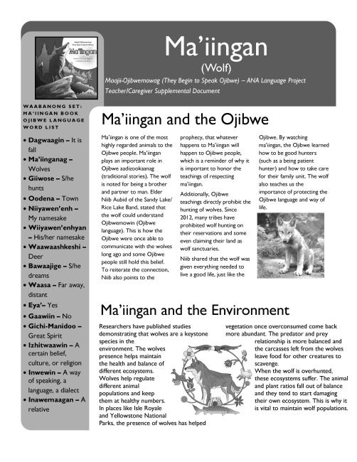 Ma'iingan Supplemental pg 1