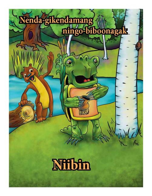 summer storybook cover