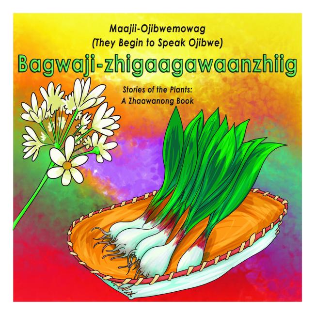 Bagwaji-zhigaagawaanzhiig