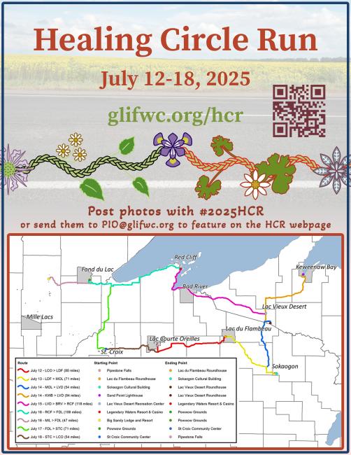 HCR 2025 Flyer w/ Map