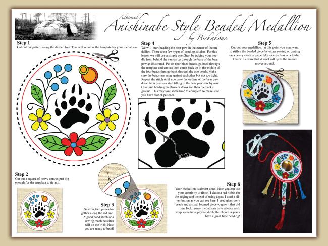 photo of medallion downloadable
