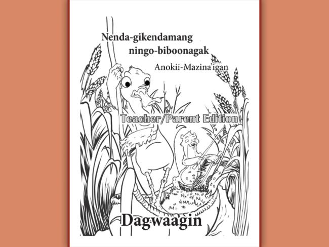 Dagwaagin Teacher/Parent Guide cover
