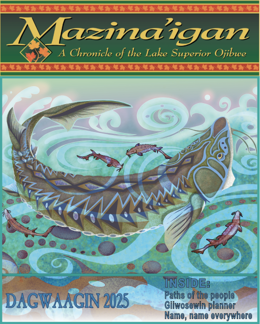 Dagwaagin 2025 Cover