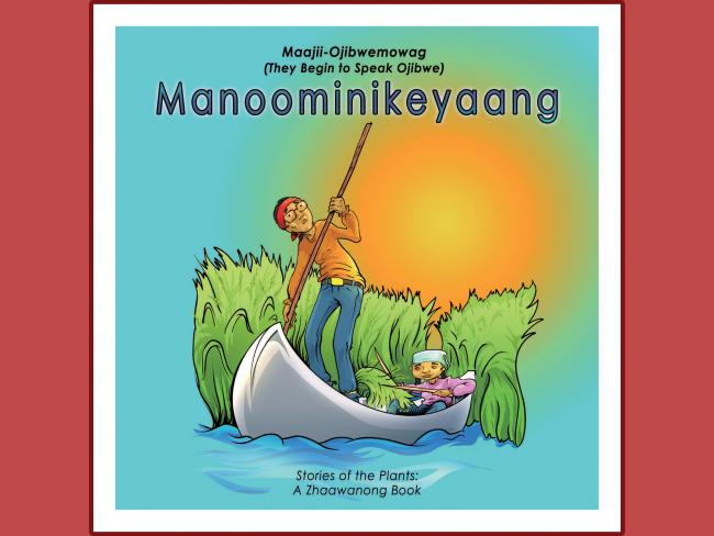 Manoominikeyaang book cover